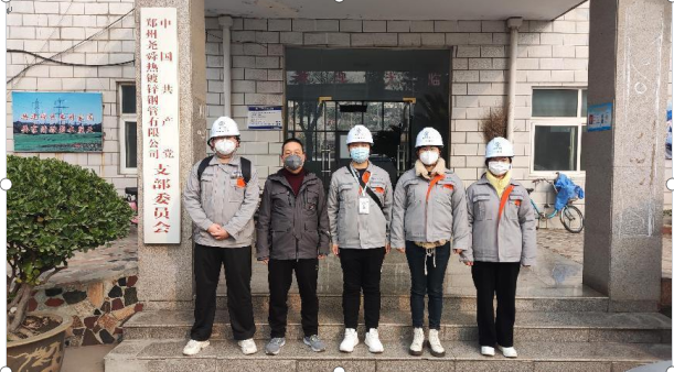 图片6.png
