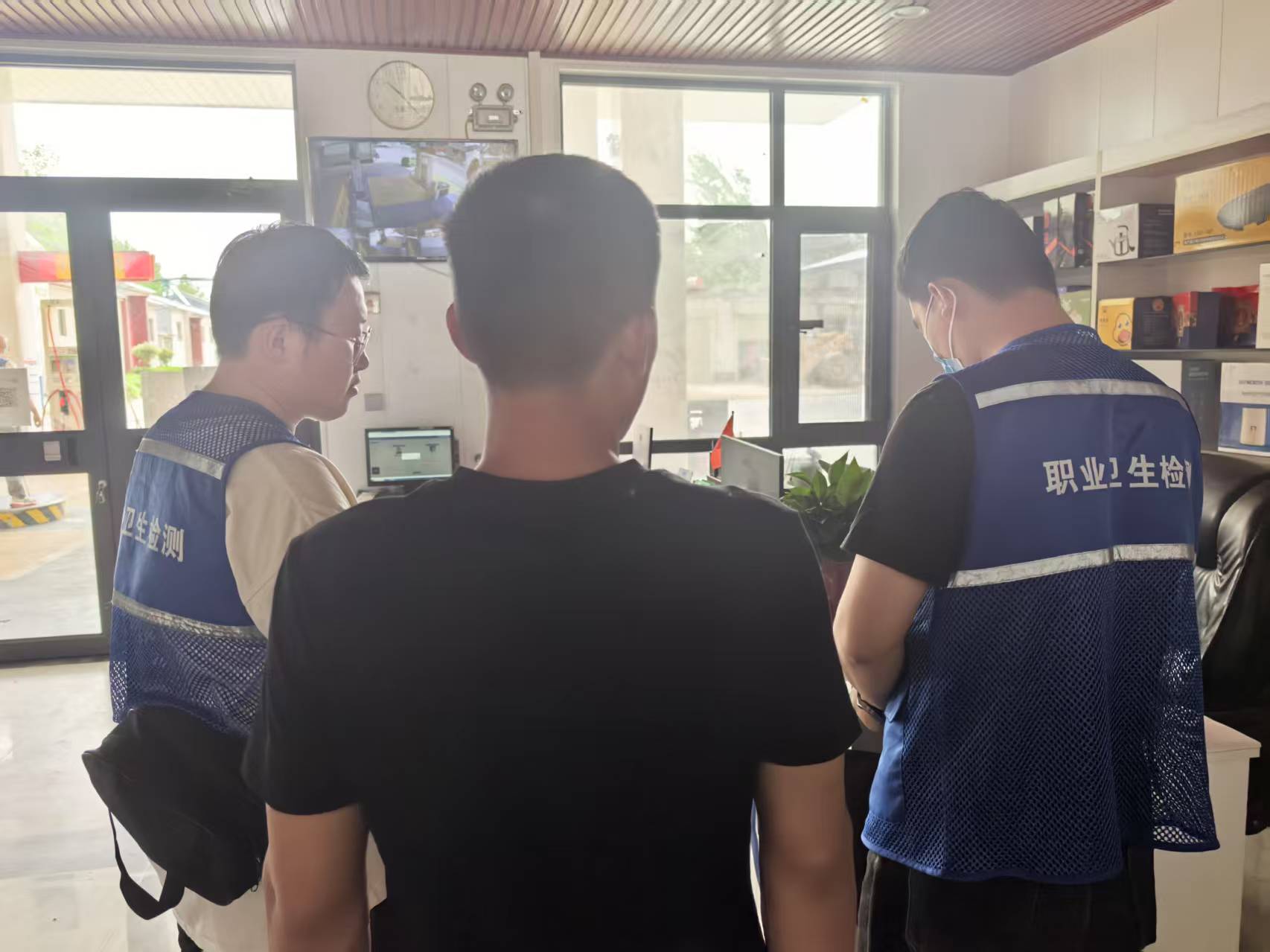 微信图片_20250506182706.jpg